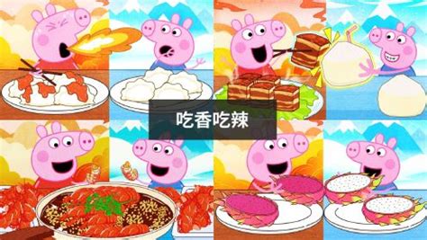 从网站下载APK文件到手机传输过程的抽象图示