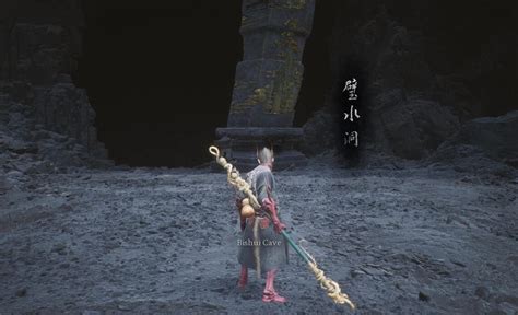 从专业术语到网络热词：“逼水”到底指什么？