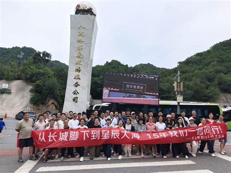 从“分钟免费”看服务模式的创新与用户体验