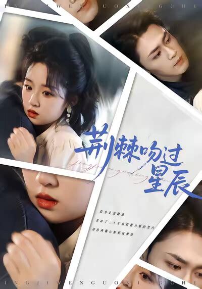 当二次元遇上土味:A站直播分区‘流鼻’现象观察 当二次元遇上土味:A站直播分区‘流鼻’现象观察