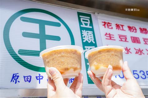 从用户视角看四虎最新永久版:有哪些值得关注的更新