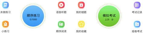 告别杂乱无章，聊聊下载软件中的“比较器”功能