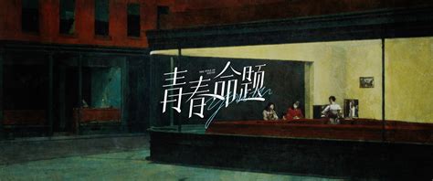 从“分钟免费”看服务模式的创新与用户体验