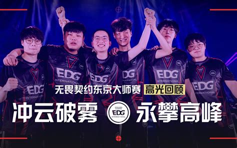 一区二区与无码片的市场定位差异