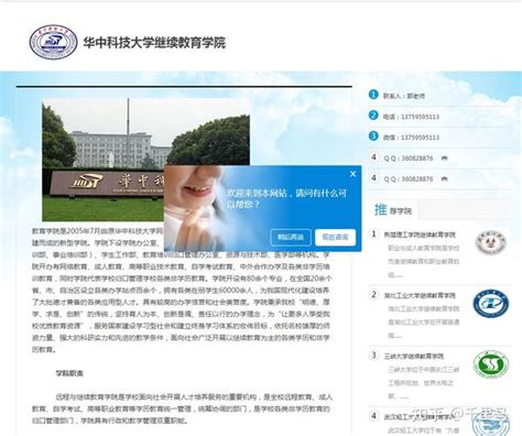 关注蜜桃视频网址变动，用户如何及时跟进