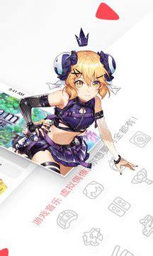 如何看待羞羞漫画与真人化内容的结合现象?
