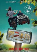 如何安全地使用JV黄瓜视频免费资源