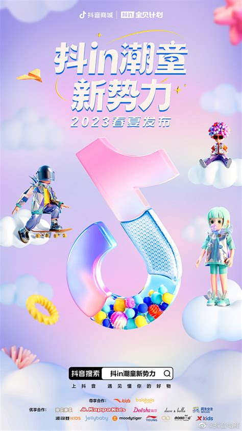 从联机到‘最新在线’:游戏社交玩法的又一次进化