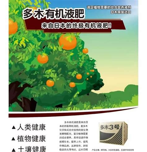 详解“分钟免费”：是优惠还是营销策略？