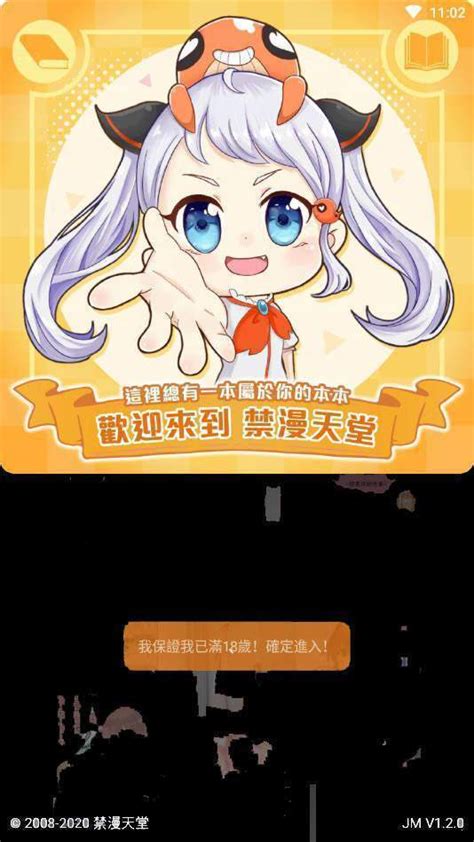 探寻拉拉网站:一个未被主流叙述的亚文化空间