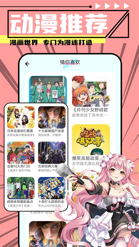 网络影视资源获取方式的多元化图景