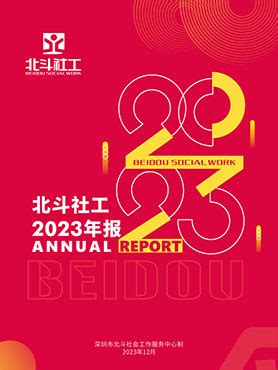 从方向盘到厨房,「车上人妻」如何利用通勤时间连接双重身份