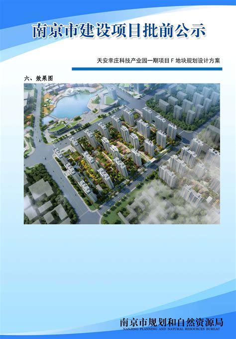 关注蜜桃视频网址变动，用户如何及时跟进
