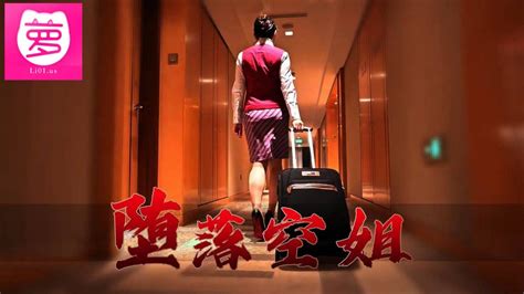 从