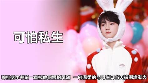 关于日韩无码搜索,用户常遇到的几个问题