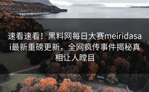 从方向盘到厨房,「车上人妻」如何利用通勤时间连接双重身份