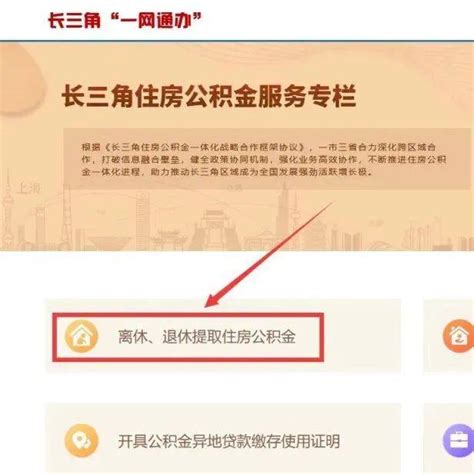 密APP：一款聚焦私密信息管理的轻量工具相关内容示意图