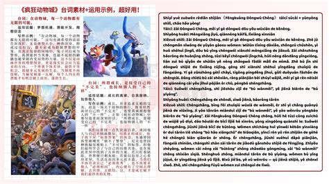 面对‘黄瓜视频下载污’的搜索结果，普通用户应当如何判断