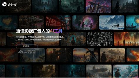 mm、四虎老阿姨成人电影安全警告图标