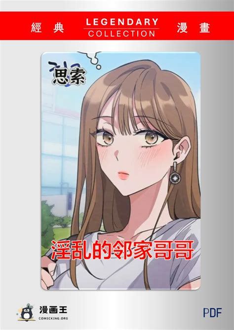 日本成人电影：不只是“淫乱”，一个复杂产业的侧面观察