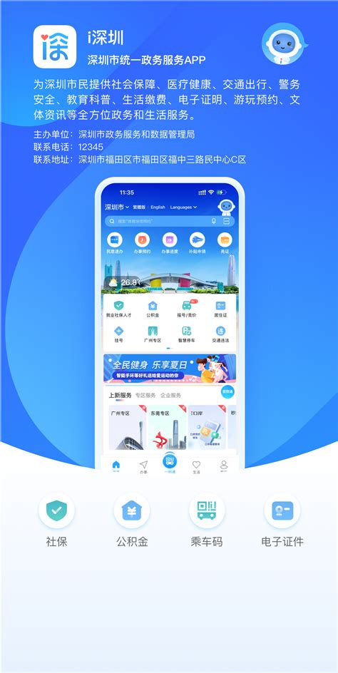 如何看待影视作品中常见的“继母”形象与叙事模式