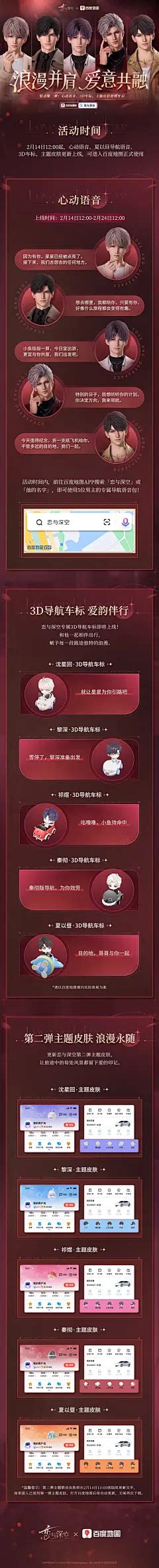 网络视频内容消费:从四虎平台看用户偏好变化