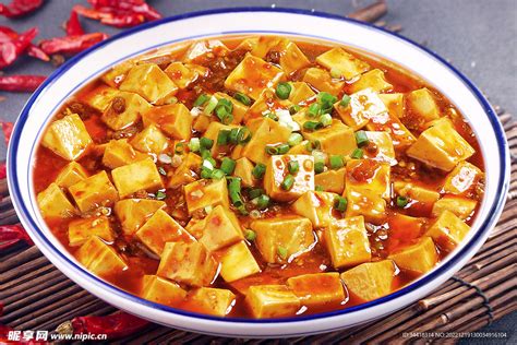 手机端播放斗罗大陆动画的屏幕截图示意