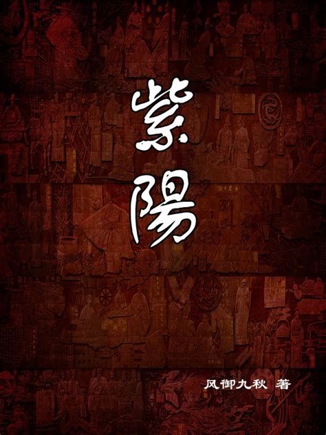 手机或电脑屏幕上显示视频播放界面,搜索框中有“兄妹蕉谈”字样 手机或电脑屏幕上显示视频播放界面,搜索框中有“兄妹蕉谈”字样