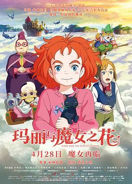 手机浏览器播放'蓝莓视频'内容截图