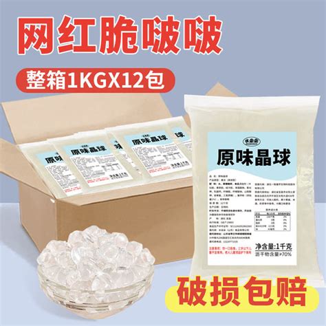旧蓝莓隐藏跳转路线使用体验分享:是实用技巧还是华而不实?