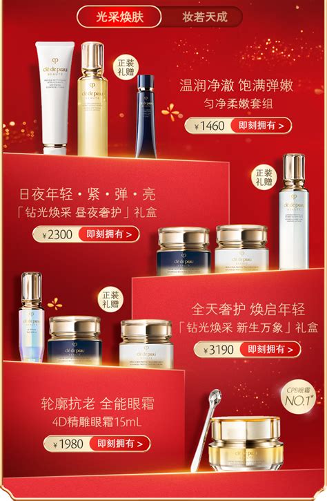 一个常见误解:所谓‘破解版’真的免费吗?