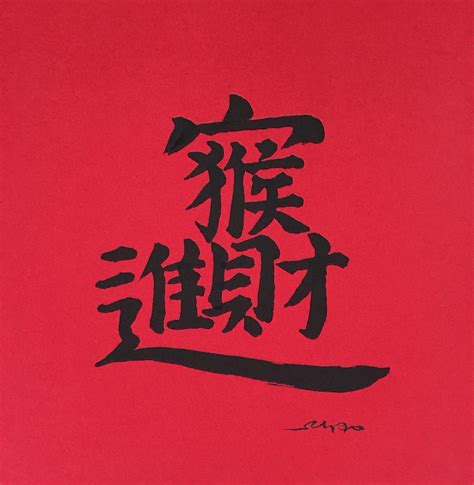 汤不热:一个时代的互联网记忆与文化符号相关内容示意图 汤不热:一个时代的互联网记忆与文化符号相关内容示意图