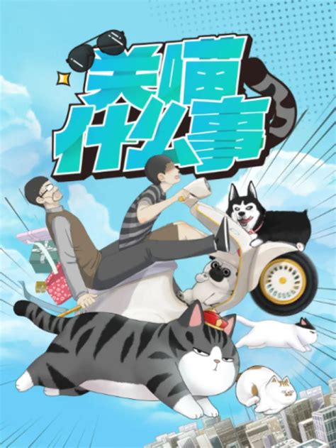 探寻色彩的边界：什么是“黄色十”以及它在创作中的意义相关内容示意图