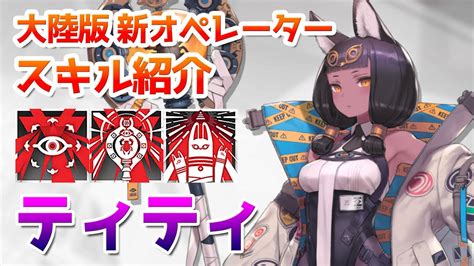 “分钟免费”模式如何改变你的消费习惯？