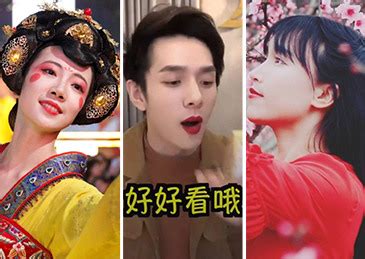 网络热词“老司机免费看片”的兴起与使用场景探讨相关内容示意图