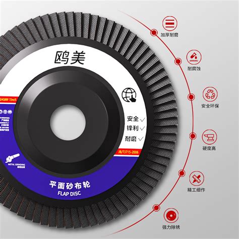 走进大象A的世界：了解这种独特生物的生态与行为
