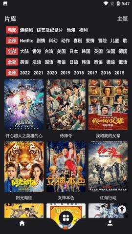 当常用网站失效：高效寻找替代服务的思路分享