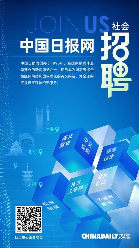 从“分钟免费”看服务模式的创新与用户体验