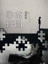 日本做爱视频在线观看:了解其内容分类与常见平台特点