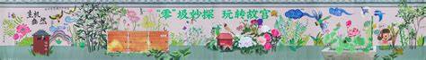 揭秘「车上人妻」的车内世界：不仅是交通工具，更是情绪缓冲带