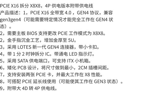 当色彩有了味道:蜜柚红如何成为年度流行色