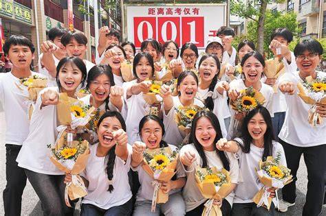 面对“分钟免费”服务,你需要知道的几件事