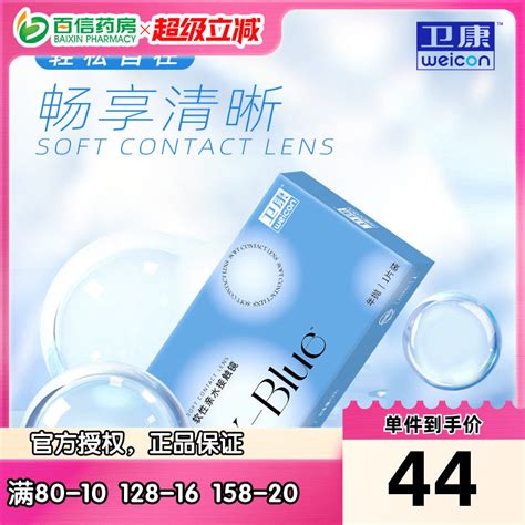 如何安全找到蜜桃视频的当前有效入口