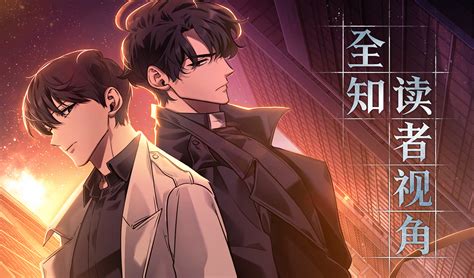 羞羞漫画网页真人:一种线上娱乐新形态的探索与观察