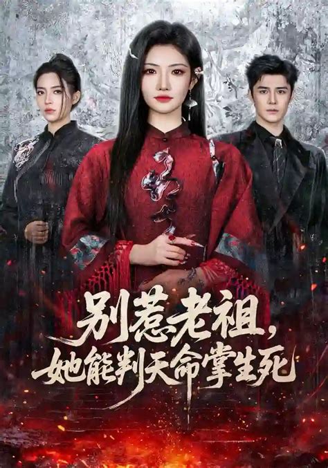 象征着视频剪辑与资源分享的抽象概念图，包含软件图标、胶片、齿轮等元素