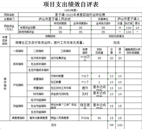 象征‘香蕉视频污片’搜索现象的概念图：模糊的视频界面与网络危险符号交织