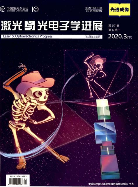 避开那些擦边球:聊聊污版APP的真实世界