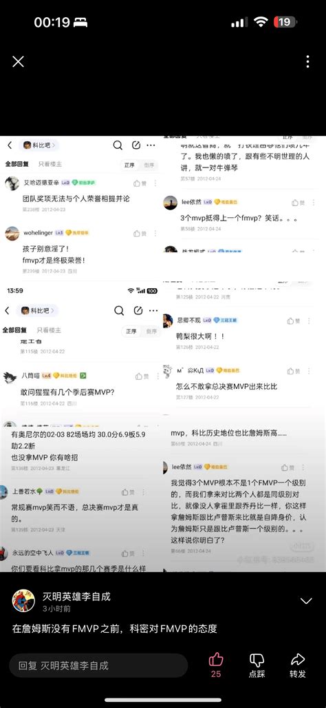 从漫画到真人演绎:羞羞内容呈现形式的演变路径