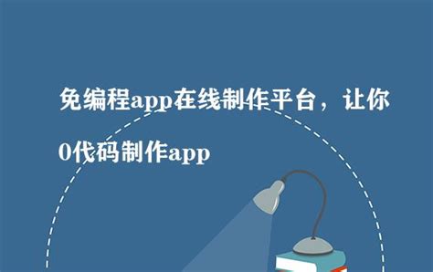当常用网站失效:高效寻找替代服务的思路分享