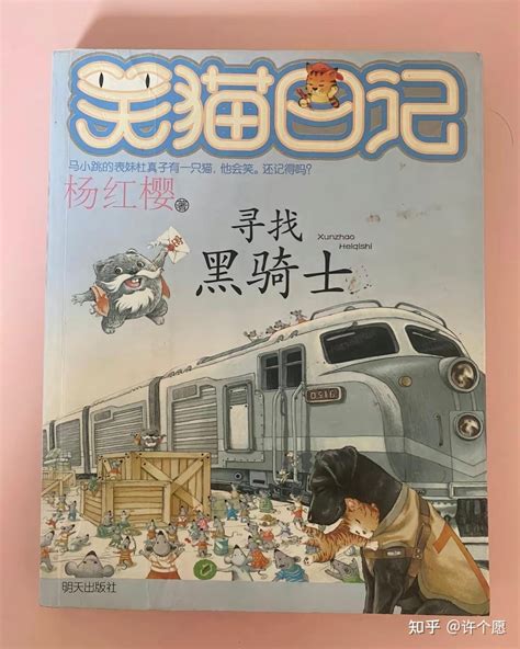 寻找《飞机杯教室》全季资源？这里有一份观看指南与内容分析